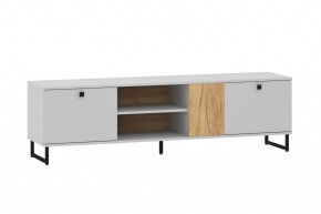 Гостиная "Бруно" (модульная) в Кургане - kurgan.mebel24.online | фото 11