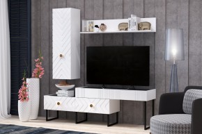 Гостиная "Марсель" (комплект 2) в Кургане - kurgan.mebel24.online | фото 2