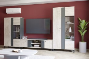 Гостиная "Отис" (модульная) в Кургане - kurgan.mebel24.online | фото