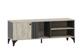 Гостиная "Отис" (модульная) в Кургане - kurgan.mebel24.online | фото 8