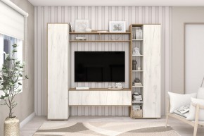 Гостиная Сальма (Дуб Крафт Золотой/Дуб Крафт Белый) в Кургане - kurgan.mebel24.online | фото