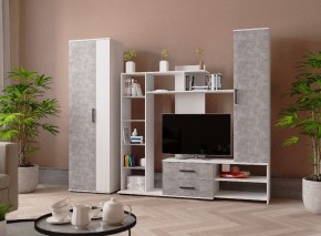 Гостиная Сидней-1 ЛДСП Белый/Ателье светлое в Кургане - kurgan.mebel24.online | фото