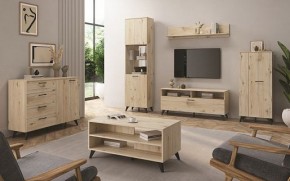 Гостиная София 1 в Кургане - kurgan.mebel24.online | фото