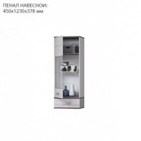Гостиная Тирено-1 в Кургане - kurgan.mebel24.online | фото 3
