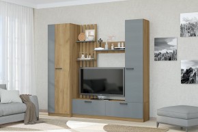 Гостиная Юджи (Дуб Крафт золотой/Графит) в Кургане - kurgan.mebel24.online | фото