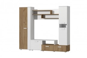 Гостиная Юна (Белый текстурный/Дуб крафт золотой) в Кургане - kurgan.mebel24.online | фото