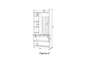 ГРЕТТА Прихожая (дуб сонома/ясень черный) в Кургане - kurgan.mebel24.online | фото 4