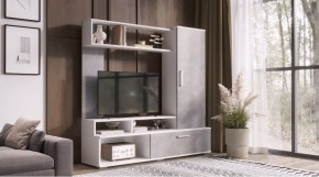 ГРЕЙС Гостиная в Кургане - kurgan.mebel24.online | фото 1
