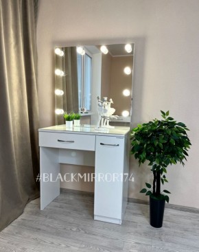 Гримерный стол ГС1БД80 в Кургане - kurgan.mebel24.online | фото