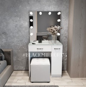 Гримерный стол ГС1БД80 в Кургане - kurgan.mebel24.online | фото 3