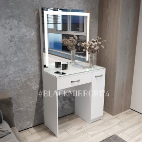 Гримерный стол ГС1LEDД80 в Кургане - kurgan.mebel24.online | фото