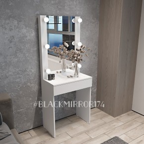 Гримёрный стол ГС1Н60 в Кургане - kurgan.mebel24.online | фото 1