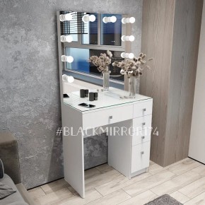 Гримерный стол ГС5Б80 в Кургане - kurgan.mebel24.online | фото