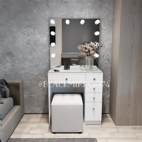 Гримерный стол ГС5Б80 в Кургане - kurgan.mebel24.online | фото 3