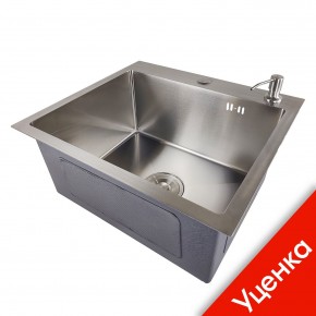 GS 5045 S уценка в Кургане - kurgan.mebel24.online | фото