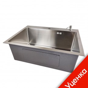 GS 6045 S уценка в Кургане - kurgan.mebel24.online | фото