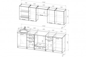 ЖАСМИН Кухонный гарнитур Базис (2400 мм) в Кургане - kurgan.mebel24.online | фото 2