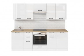 ЖАСМИН Кухонный гарнитур Базис (2400 мм) в Кургане - kurgan.mebel24.online | фото 3