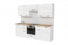 ЖАСМИН Кухонный гарнитур Базис (2400 мм) в Кургане - kurgan.mebel24.online | фото 4