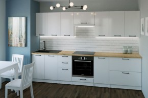ЖАСМИН Кухонный гарнитур Экстра 1 (3000 мм) в Кургане - kurgan.mebel24.online | фото