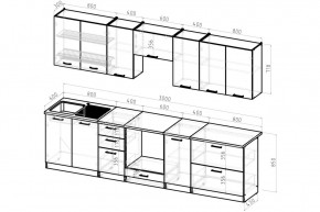 ЖАСМИН Кухонный гарнитур Экстра 1 (3000 мм) в Кургане - kurgan.mebel24.online | фото 2