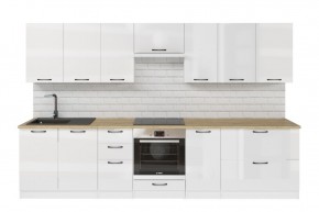 ЖАСМИН Кухонный гарнитур Экстра 1 (3000 мм) в Кургане - kurgan.mebel24.online | фото 3