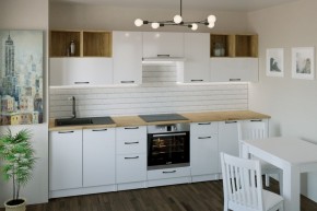 ЖАСМИН Кухонный гарнитур Экстра 2 (3000 мм) в Кургане - kurgan.mebel24.online | фото