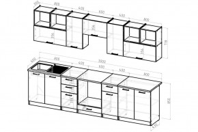 ЖАСМИН Кухонный гарнитур Экстра 2 (3000 мм) в Кургане - kurgan.mebel24.online | фото 2