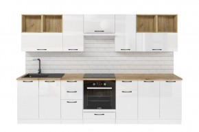 ЖАСМИН Кухонный гарнитур Экстра 2 (3000 мм) в Кургане - kurgan.mebel24.online | фото 3