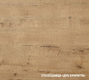 ЖАСМИН Кухонный гарнитур Экстра 2 (3000 мм) в Кургане - kurgan.mebel24.online | фото 7