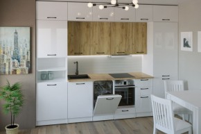 ЖАСМИН Кухонный гарнитур Экстра (3000 мм) в Кургане - kurgan.mebel24.online | фото