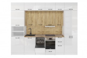 ЖАСМИН Кухонный гарнитур Экстра (3000 мм) в Кургане - kurgan.mebel24.online | фото 3
