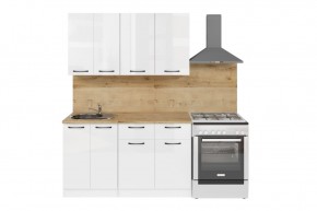 ЖАСМИН Кухонный гарнитур Медиум 2 (1400 мм) в Кургане - kurgan.mebel24.online | фото 3