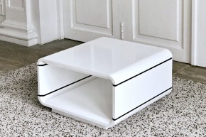 Журнальный столик OPUS QUADRO 70 см в Кургане - kurgan.mebel24.online | фото 4