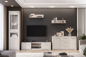 КАЛИПСО Гостиная модульная (Меланж) в Кургане - kurgan.mebel24.online | фото