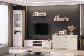 КАЛИПСО Гостиная модульная (Меланж) в Кургане - kurgan.mebel24.online | фото 3