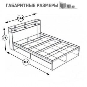 Камелия Кровать 1400, цвет венге/дуб лоредо, ШхГхВ 143,5х217х78,2 см., сп.м. 1400х2000 мм., без матраса, основание есть в Кургане - kurgan.mebel24.online | фото 5