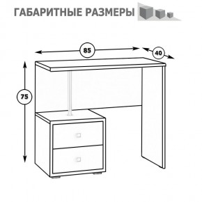Камелия Стол косметический, цвет белый, ШхГхВ 85х40х75 см., НЕ универсальная сборка в Кургане - kurgan.mebel24.online | фото 5