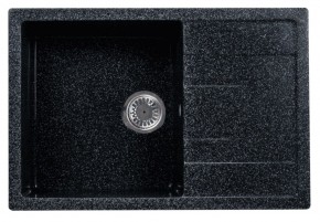 Каменная мойка ULSTONE U-219 (755х505) в Кургане - kurgan.mebel24.online | фото 3