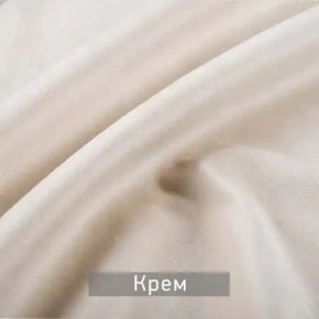КАМЕЯ Стул в Кургане - kurgan.mebel24.online | фото 7