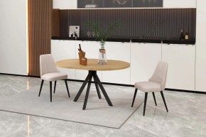 КАПРИ Стол кухонный раскладной в Кургане - kurgan.mebel24.online | фото