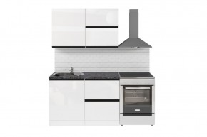 Кухонный гарнитур Лотос Лайт 1200 мм в Кургане - kurgan.mebel24.online | фото 4