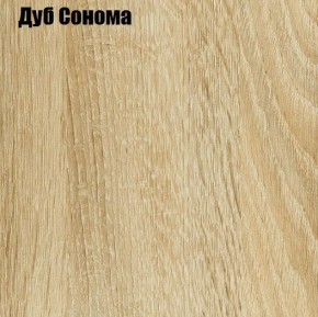 КИМ Тумба 4-х створчатая в Кургане - kurgan.mebel24.online | фото 5