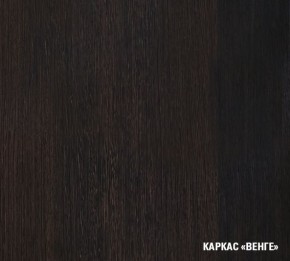 КИРА Кухонный гарнитур Базис (2400 мм) в Кургане - kurgan.mebel24.online | фото 5