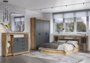 Коллекция Прима (Графит/Дуб каньон) в Кургане - kurgan.mebel24.online | фото