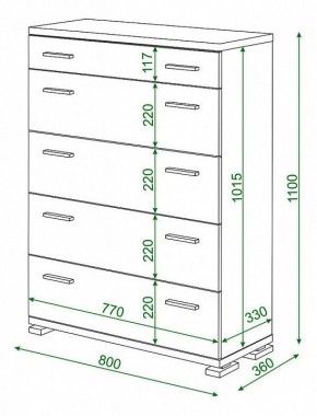 Комод Домино КМ-1 в Кургане - kurgan.mebel24.online | фото 2