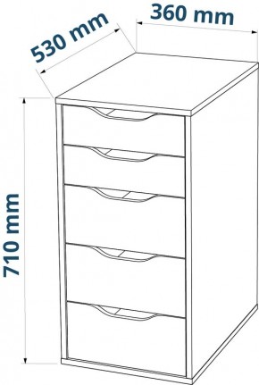 Комод Ингар белый с пятью выдвижными ящиками в Кургане - kurgan.mebel24.online | фото 3