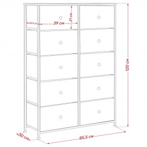 Комод Leset Линкс 10 ящиков (МДФ) в Кургане - kurgan.mebel24.online | фото 12