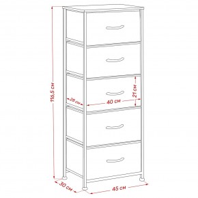 Комод Leset Линкс 5 ящ. (к/з), Каркас Белый, ящики Белые в Кургане - kurgan.mebel24.online | фото 8