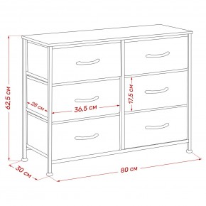 Комод Leset Линкс 6 ящ. (к/з), Каркас Белый, ящики Белые в Кургане - kurgan.mebel24.online | фото 8